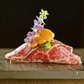 鮨 今井学の写真