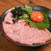 あららん はなれのおすすめ料理2