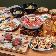 酒場 ダルマのコース写真