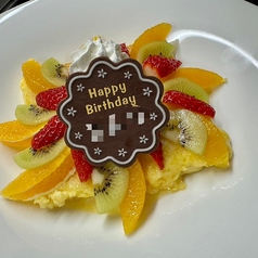 ひだまりの特集写真