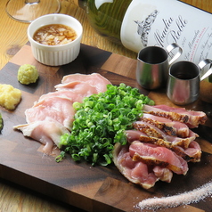 天草大王の食べ比べセット　