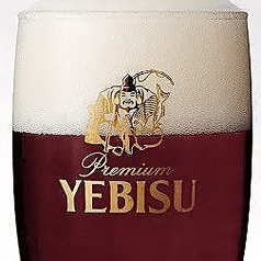 ヱビスビール&ヱビス プレミアムブラック(ハーフ&ハーフ)