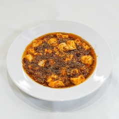 道南上ノ国産　フルーツポーク入り麻婆豆腐