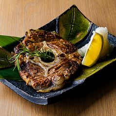 鮪テール焼き