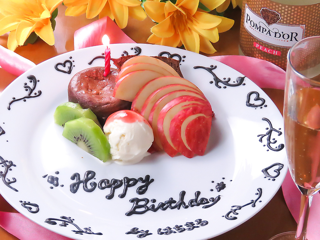 大好評！からあげ食べ放題ランチ！！最初に食べる個数をお申し付けください。