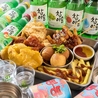 韓国料理 JEIL CHIKEN チェイルチキン 岡山駅本町店のおすすめポイント3