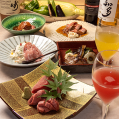 旬菜 Azuma Produce 肉料理田なかのコース写真