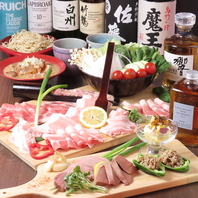 セットだけでなくコースも♪様々なシーンでぜひ！