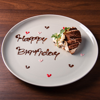 思い出に残る記念日を♪メッセージ付き特製プレート◎