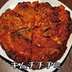 キムチチヂミ