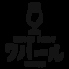 クラフトビアダイニング ワバールのロゴ