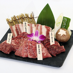 【立川盛り】 ( 2~3名様向け 400g)