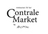Contrale Market by ALCENTROのロゴ