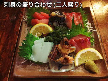 琉球居酒屋　吟なん亭のおすすめ料理1