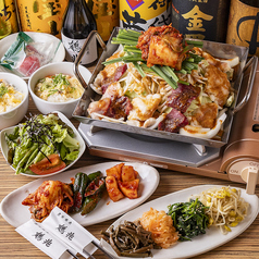 炭火焼肉鶴兆 江坂店のコース写真