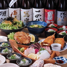 魚三昧ことぶきや 稲田堤店のコース写真