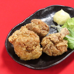 王様唐揚げ
