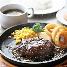 阿波ジューシーハンバーグステーキ