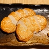 よかよか 小川町店のおすすめポイント3