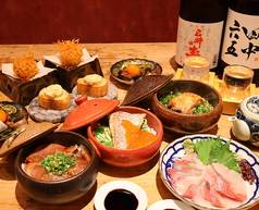 居酒屋 Gao gao ガオガオ 本店のコース写真