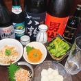 【格安飲み放題】お財布に優しいリーズナブルな価格設定で豊富なドリンクプランをご用意しております。生ビールやウイスキー、焼酎にカクテルなど豊富な種類が揃い、会社帰りのディナーや賑やかな宴席を盛り上げる大満足のサービスです♪