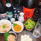 【格安飲み放題】お財布に優しいリーズナブルな価格設定で豊富なドリンクプランをご用意しております。生ビールやウイスキー、焼酎にカクテルなど豊富な種類が揃い、会社帰りのディナーや賑やかな宴席を盛り上げる大満足のサービスです♪