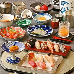 祇園 鮨 琢ーたくーのおすすめ料理1