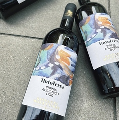 当店は、全世界の無数にあるワインからお勧めを厳選！