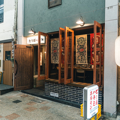 大衆焼肉酒場 たつぼー 本店の外観3