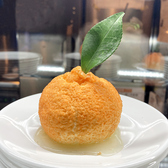 ハルラボンムースケーキ