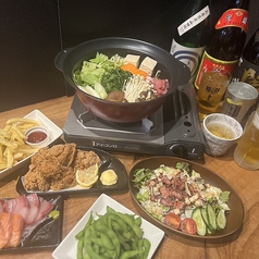 居酒屋 よってけ 笑の特集写真