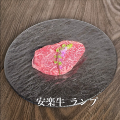 和牛のたか 空 下通店のおすすめ料理1