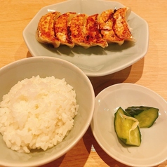 餃子6個セット