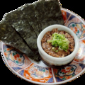 料理メニュー写真&nbsp;海苔で巻いて食べるなめろう