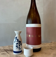 馬肉に合う日本酒
