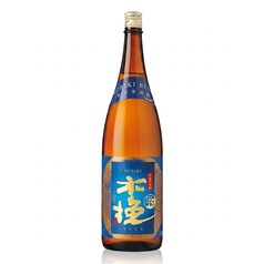 日向木挽BLUE S/W