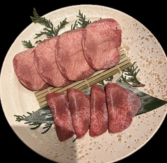 タン二種盛