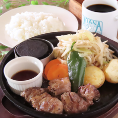 Moana cafe&grill モアナカフェ&グリルのおすすめ料理1