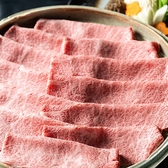 牛タンしゃぶしゃぶと肉握り 源's 錦店のおすすめ料理3