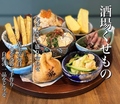 料理メニュー写真 贅沢！！おばんざい盛り合わせ