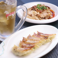 【お疲れ様セット】サラリーマンの味方 1,580円（税込）