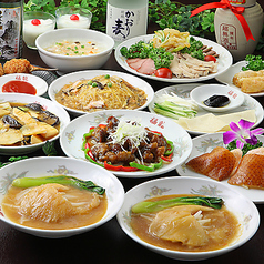 横浜中華街 福龍酒家の特集写真