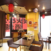 炭火とりとん酒場 巣鴨店の雰囲気3