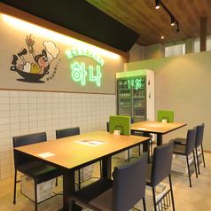 韓国鉄板焼センターハナの特集写真