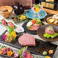 神戸牛 八坐和 阪急三宮店のコース写真