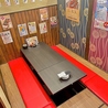 つばさや 平針店のおすすめポイント3