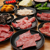 大衆焼肉 瓜一 本町店のおすすめ料理2