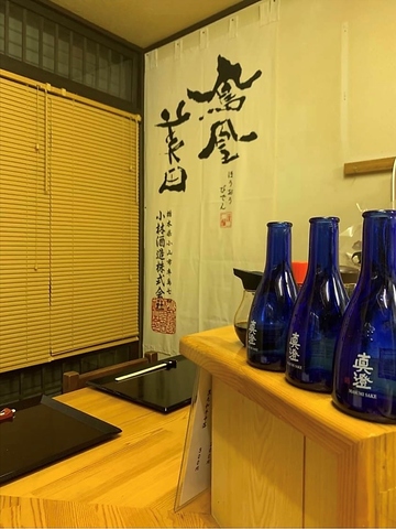 美味しい焼酎・日本酒が呑める隠れ家店♪炭焼きで調理する串が最高にうまい！！