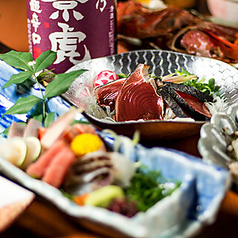 水道橋 個室居酒屋 辻屋の写真