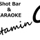 BAR vitamin G バーバイタミンジーの画像